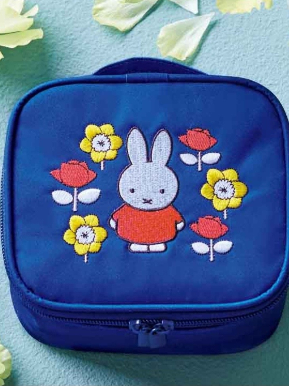 Glow Magazine Miffy Dresser Pouch NWOT
